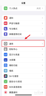 如何解决号码归属地与来电显示不一致问题