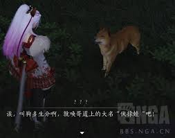 探索燕云十六声：如何结交伏禄寿角色以提升原创游戏体