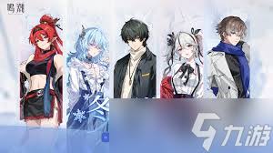 鸣潮与士力架联动活动全面介绍：精彩合作不容错过！