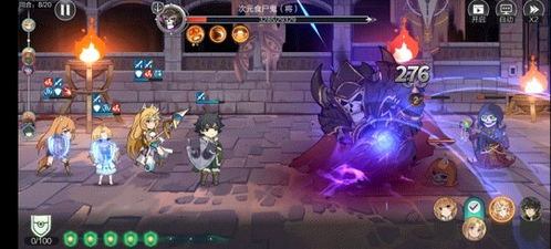 盾之勇者成名录：浪潮流浪军打法攻略