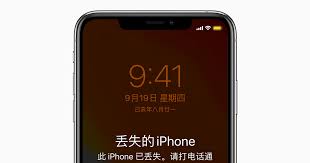 苹果手机保修卡丢失如何处理？官方保修指南在这