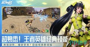 星之破晓孙悟空顶级装备搭配与高效配队策略全解析