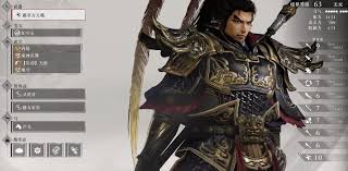 真三国无双起源方天戟招式大全