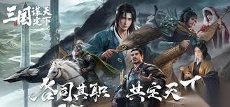 S3赛季新手攻略：三国谋定天下高效开荒技巧