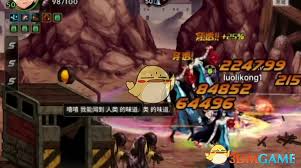 如何查看DNF手游全职业王者对决战绩