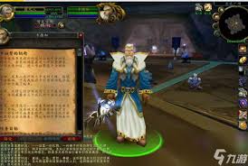 魔兽世界：卡拉赞门钥匙任务详细攻略与全解析指南