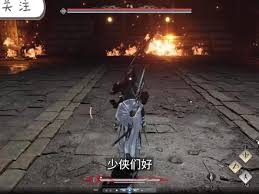 燕云十六声浴血模式BOSS战斗技巧全攻略