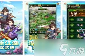 三角洲行动药品配置指南