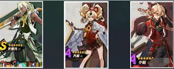 超时空跑跑风系阵容最佳搭配策略