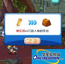 洛克王国火焰玻璃快速获取攻略