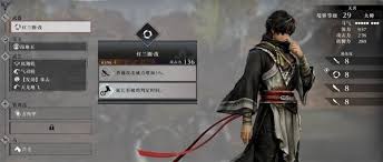 真三国无双起源：天翔地断武艺效果及获取攻略