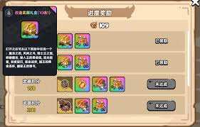 2023英勇之地前期PVE高效装备推荐指南