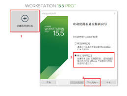 如何在虚拟机中安装Windows 10操作系统