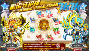 奥拉星太阳星诺玩法攻略及技巧详解