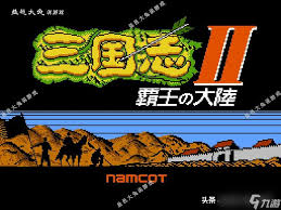 获取霸王的大陆七星剑攻略