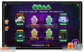 赛尔号裂冰之魂：高效战斗策略与原创攻略指南