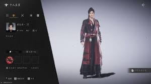 燕云十六声陌刀嗟夫刀法全攻略