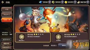 龙之谷手游炼金术士二转职业选择指南