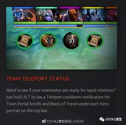 尘白禁区猜拳卸甲H5活动玩法指南