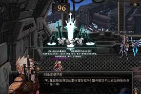 DNF幻影绝望之塔通关技巧与详细攻略