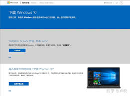 固态硬盘重装系统教程：详细步骤教你如何在固态硬盘上安装操作系统