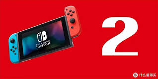 Switch 2游戏兼容性查询