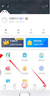 触漫如何删除作品？触漫删除作品详细步骤