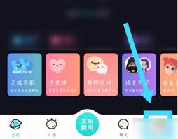 如何修改Soul年龄信息：解决Soul年龄填写错误的步骤与方法