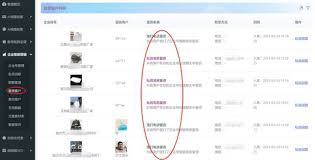 抖音矩阵账号高效批量发布技巧