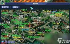 梦幻西游建邺城探案任务：获取海量经验攻略