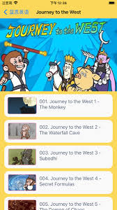 蓝思英语APP打卡天数查看指南