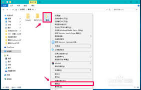 Win10系统重装后注意事项及手机重装系统可能带来的风险