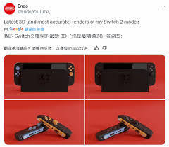 Switch2外观展示：全面解析其独特设计与视觉魅力