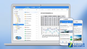 2025年最新有道云笔记批量移动笔记操作教程指南