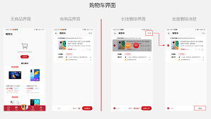 华为商城取消拼团购买攻略