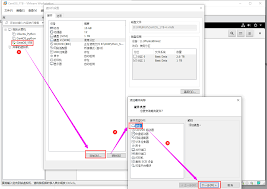 VMware无法增加磁盘大小如何解决