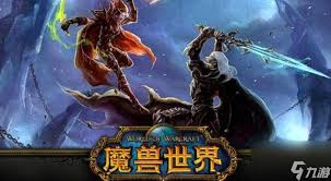 魔兽世界：高效刷取冬泉火酒两大地点指南