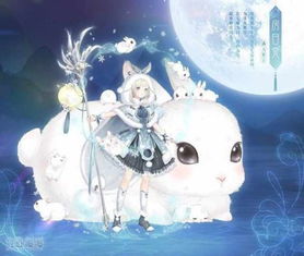 无限暖暖祈愿树林位置指南