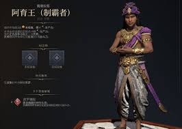 文明VI：查理曼大帝近世胜利攻略与战报