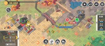 铁路规划新星存档方法