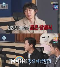 独自生活的我：追求幸福婚姻的条件与心态