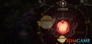 获取龙息神寂骰子面包的方法