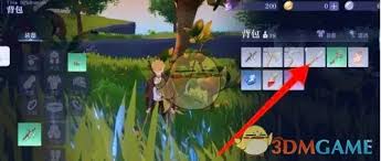 悠星大陆魔物剥解技巧全解析