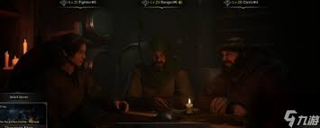 黑暗传家宝数量