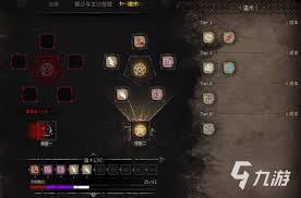 黑暗巫师的职业定义与发展趋势