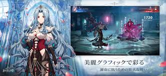 Archeland伊莎贝拉独特技能详细介绍