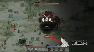 高效获取鬼谷八荒木灵珠攻略