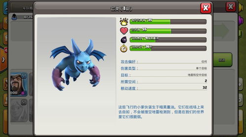 探索超真实的攻城模拟器：全面解析各兵种流派策略