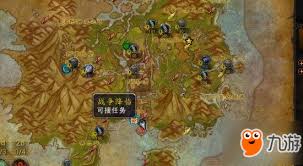 辛萨罗联盟任务在哪里领取 接取位置详解