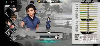 热门武侠手游推荐